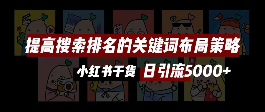 产品经理，产品经理网站